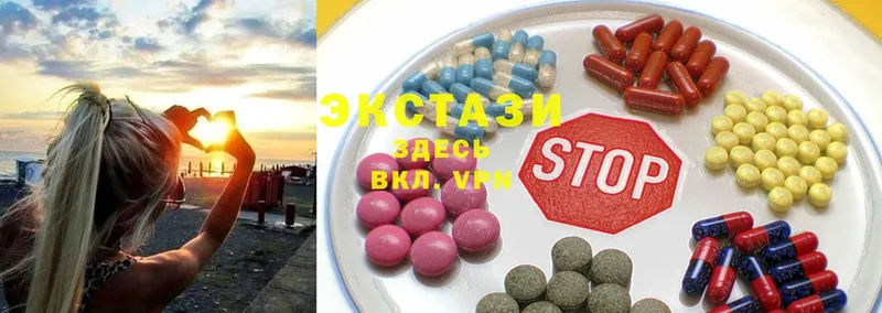 Ecstasy MDMA  где продают наркотики  Буинск 