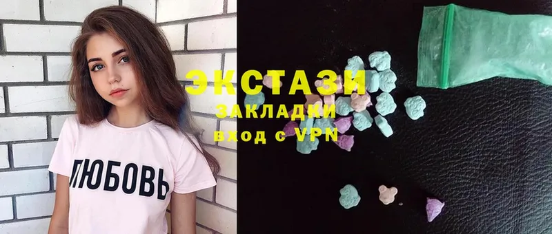 hydra онион  Буинск  Ecstasy Cube 