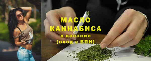 крисы Абинск